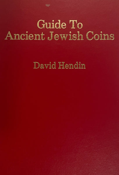 Guide to Ancient Jewish Coins