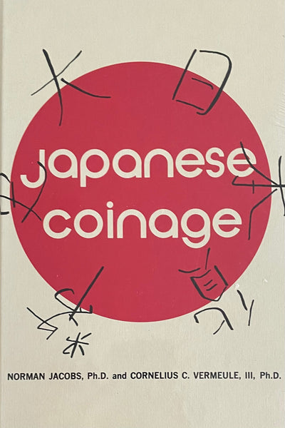 Japanese Coinage